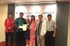 IMG-20160829-WA0012