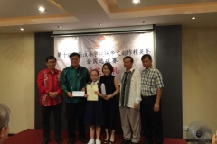 IMG-20160829-WA0015