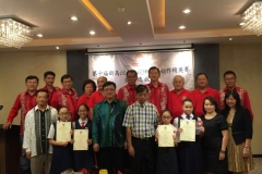 IMG-20160829-WA0016