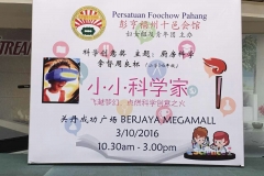 mmexport1475482345264