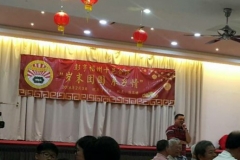 IMG-20180207-WA0024