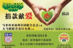IMG-20180530-WA0015
