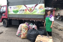 IMG-20180530-WA0019