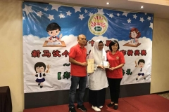 IMG-20180701-WA0019