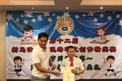 IMG-20180701-WA0035