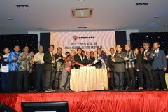 IMG-20180805-WA0040