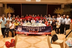 IMG-20180924-WA0158