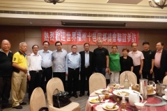 IMG-20180924-WA0222