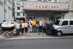 IMG-20180924-WA0226