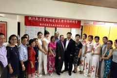 IMG-20180924-WA0283
