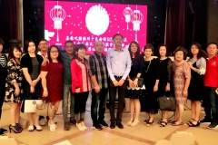 IMG-20180928-WA0094