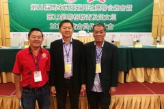 IMG-20181119-WA0018