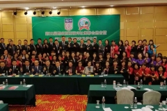 IMG-20181119-WA0027