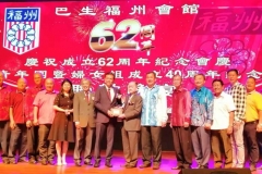 IMG-20181207-WA0012