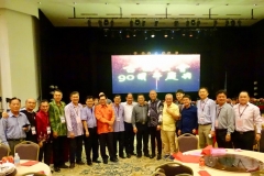 IMG-20181209-WA0052