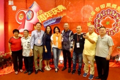 IMG-20181209-WA0080