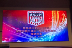IMG-20181209-WA0007