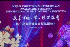 IMG-20181222-WA0024