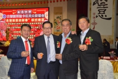 IMG-20190221-WA0008
