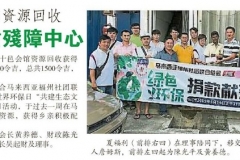 190616j