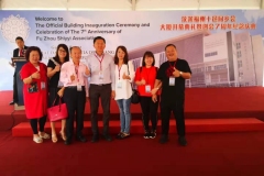 IMG-20190914-WA0012