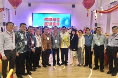 IMG-20190914-WA0017