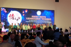 IMG-20190914-WA0028