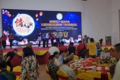 IMG-20190914-WA0034