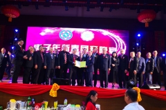 IMG-20200308-WA0011