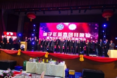 IMG-20200308-WA0013